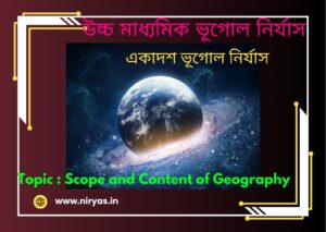 Scope and Content of Geography 