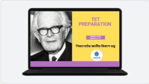 Piaget's Cognitive Development Theory