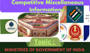 Government of India's Ministries