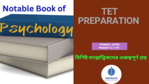 Prominent Psychologist's Important Books