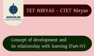 Relationship between Development and Learning