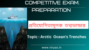 Arctic Ocean Trenches
