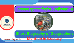 Short Biography of Geographers